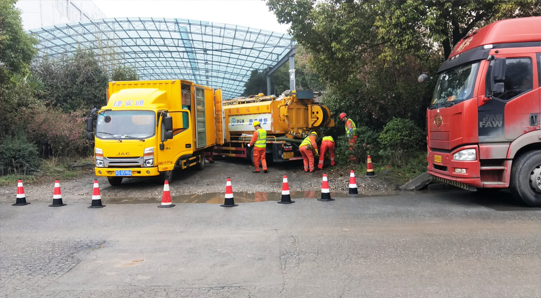 嘉定成区雨污水管网“四位一体”检测疏通项目